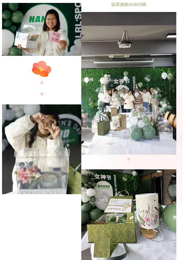 1710567758796742.jpg Dingtalk_20240316124908.jpg